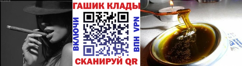 Что такое Полтавская Alpha PVP  Конопля 