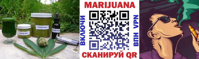 Еда ТГК конопля  блэк спрут как зайти  Полтавская 