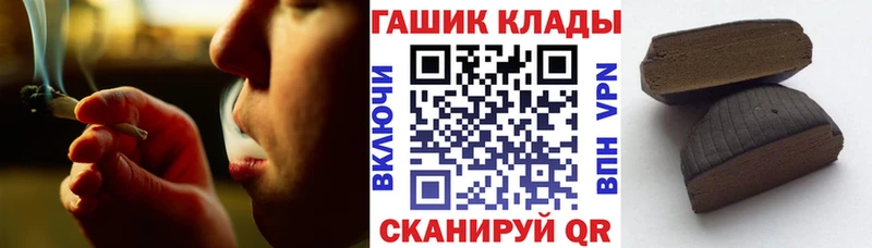 ГАШ Ice-O-Lator  Полтавская 