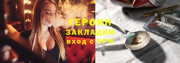 ПСИЛОЦИБИНОВЫЕ ГРИБЫ Каменногорск