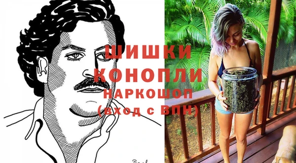 герыч Каменка