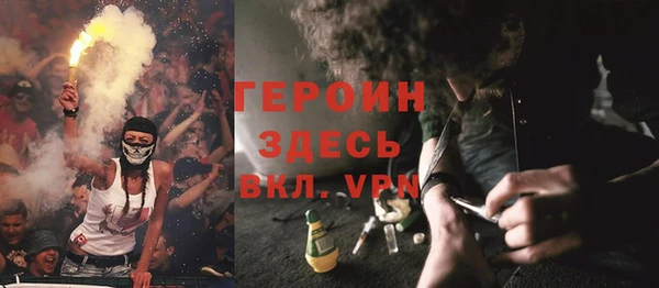ПСИЛОЦИБИНОВЫЕ ГРИБЫ Каменногорск