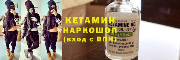 твердый Каменск-Шахтинский