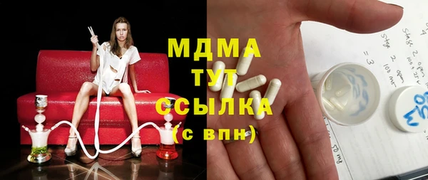 ПСИЛОЦИБИНОВЫЕ ГРИБЫ Каменногорск