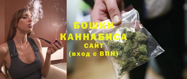 герыч Каменка