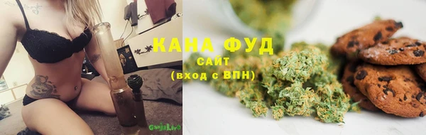 герыч Каменка