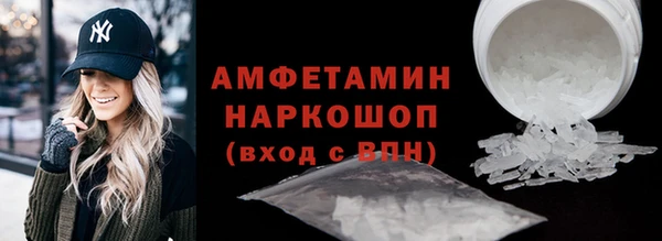 твердый Каменск-Шахтинский