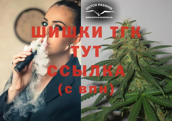 твердый Каменск-Шахтинский