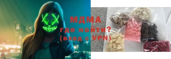 твердый Каменск-Шахтинский