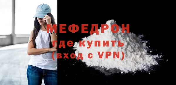ПСИЛОЦИБИНОВЫЕ ГРИБЫ Каменногорск