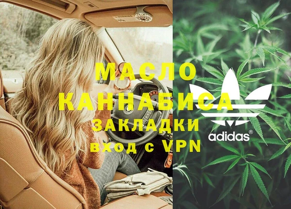 твердый Каменск-Шахтинский