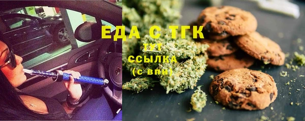 твердый Каменск-Шахтинский