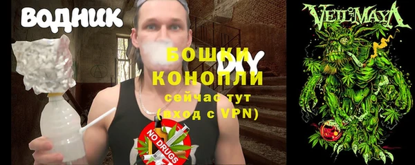 герыч Каменка