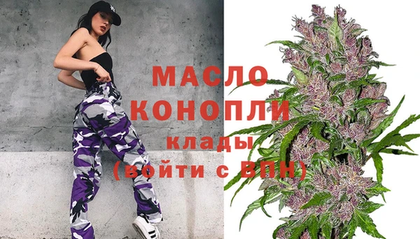ПСИЛОЦИБИНОВЫЕ ГРИБЫ Каменногорск