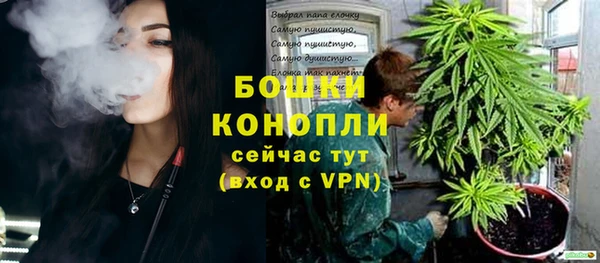 герыч Каменка