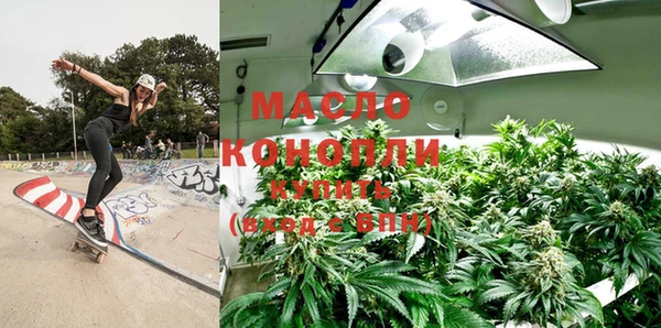 ПСИЛОЦИБИНОВЫЕ ГРИБЫ Каменногорск