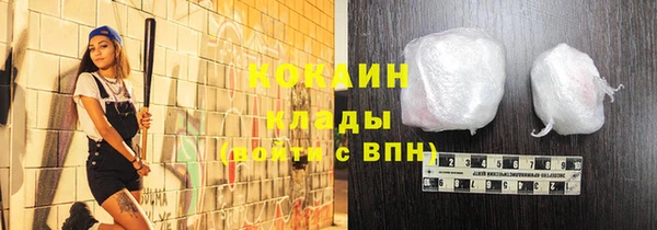 герыч Каменка