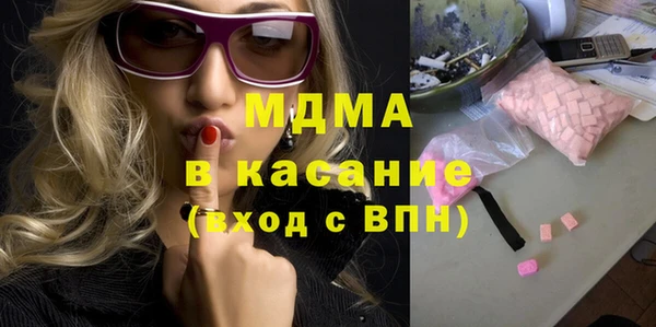 ПСИЛОЦИБИНОВЫЕ ГРИБЫ Каменногорск