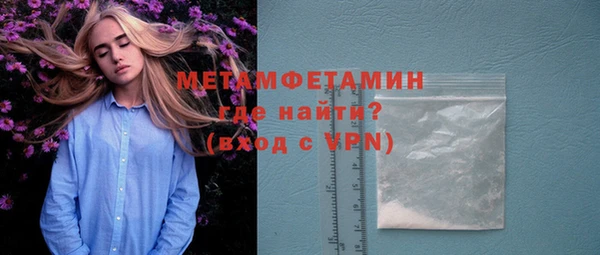 твердый Каменск-Шахтинский