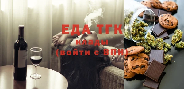 твердый Каменск-Шахтинский