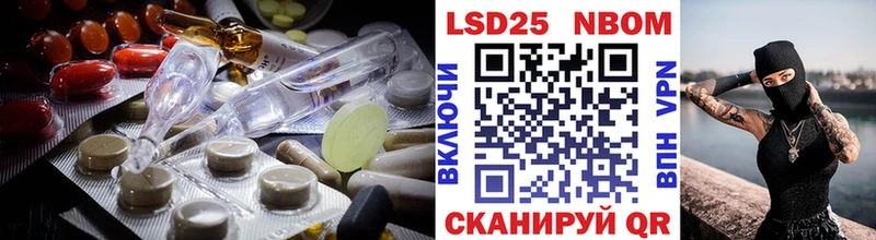 Лсд 25 экстази ecstasy  Полтавская 